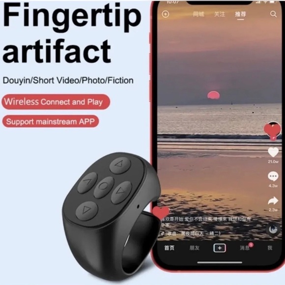TikTok Control Ring Kindle APP Page Turner Scrolling Ring Bluetooth Self… - Picture 7 of 7